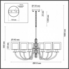 Подвесная люстра Odeon Light Saga 5088/8 в Миассе - miass.mebel24.online | фото 5