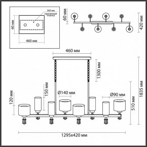 Подвесная люстра Odeon Light Saga 5088/8A в Миассе - miass.mebel24.online | фото 5