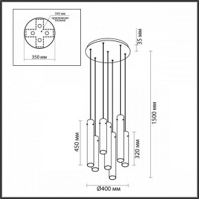 Подвесная люстра Odeon Light Shiny 5061/32L в Миассе - miass.mebel24.online | фото 3