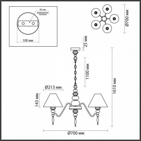 Подвесная люстра Odeon Light Sochi 4896/5 в Миассе - miass.mebel24.online | фото 6