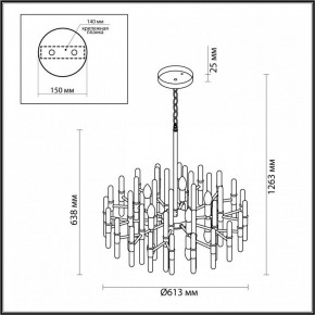 Подвесная люстра Odeon Light Stika 4988/10 в Миассе - miass.mebel24.online | фото 7