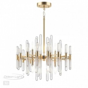 Подвесная люстра Odeon Light Stika 4988/8 в Миассе - miass.mebel24.online | фото 5