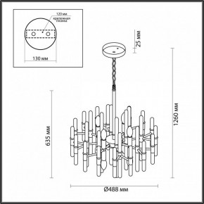 Подвесная люстра Odeon Light Stika 4988/8 в Миассе - miass.mebel24.online | фото 7
