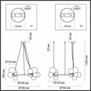 Подвесная люстра Odeon Light Tovi 4818/14 в Миассе - miass.mebel24.online | фото 6