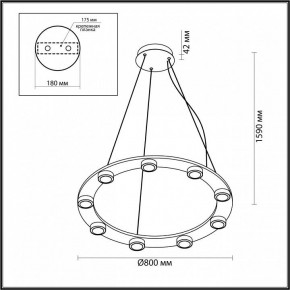Подвесная люстра Odeon Light Turman 6631/75L в Миассе - miass.mebel24.online | фото 3