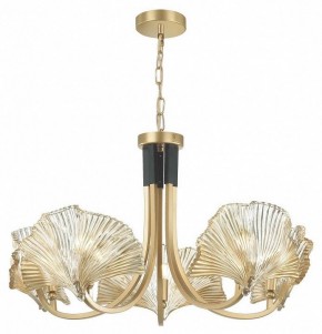 Подвесная люстра Odeon Light Ventaglio 4870/5 в Миассе - miass.mebel24.online | фото 3
