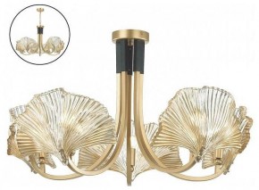 Подвесная люстра Odeon Light Ventaglio 4870/5 в Миассе - miass.mebel24.online | фото 4