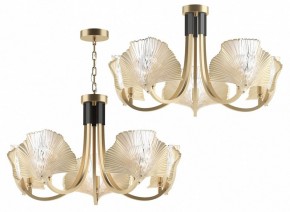Подвесная люстра Odeon Light Ventaglio 4870/5 в Миассе - miass.mebel24.online | фото 5