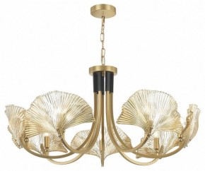 Подвесная люстра Odeon Light Ventaglio 4870/7 в Миассе - miass.mebel24.online | фото 3