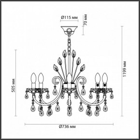 Подвесная люстра Odeon Light Versia 4977/8 в Миассе - miass.mebel24.online | фото 6