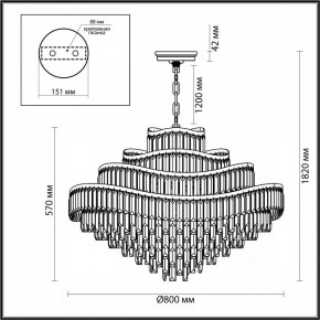 Подвесная люстра Odeon Light Wayta 5073/25 в Миассе - miass.mebel24.online | фото 5