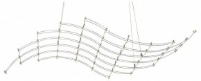 Подвесная люстра Odeon Light Welkin 7057/45L в Миассе - miass.mebel24.online | фото