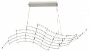 Подвесная люстра Odeon Light Welkin 7057/45L в Миассе - miass.mebel24.online | фото 2