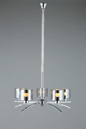 Подвесная люстра Omnilux Alassio OML-55803-05 в Миассе - miass.mebel24.online | фото 2
