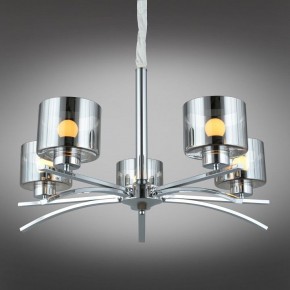 Подвесная люстра Omnilux Alassio OML-55803-05 в Миассе - miass.mebel24.online | фото 3