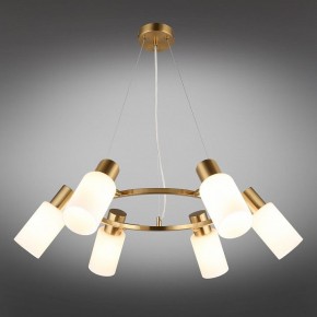 Подвесная люстра Omnilux Ales OML-69103-06 в Миассе - miass.mebel24.online | фото 3