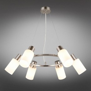 Подвесная люстра Omnilux Ales OML-69113-06 в Миассе - miass.mebel24.online | фото 3