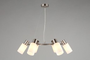 Подвесная люстра Omnilux Ales OML-69113-06 в Миассе - miass.mebel24.online | фото 5
