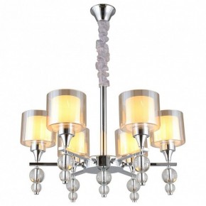 Подвесная люстра Omnilux Aprica OML-70803-06 в Миассе - miass.mebel24.online | фото 2