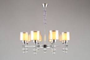 Подвесная люстра Omnilux Aprica OML-70803-08 в Миассе - miass.mebel24.online | фото 5