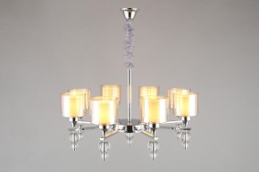 Подвесная люстра Omnilux Aprica OML-70803-08 в Миассе - miass.mebel24.online | фото 6