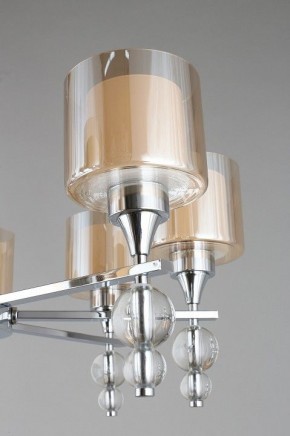 Подвесная люстра Omnilux Aprica OML-70803-08 в Миассе - miass.mebel24.online | фото 9