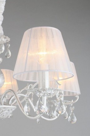 Подвесная люстра Omnilux Bantine OML-53213-05 в Миассе - miass.mebel24.online | фото 13