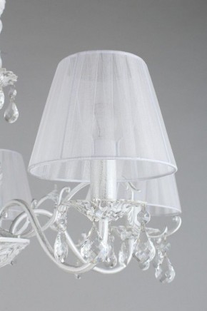 Подвесная люстра Omnilux Bantine OML-53213-05 в Миассе - miass.mebel24.online | фото 14
