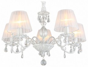 Подвесная люстра Omnilux Bantine OML-53213-05 в Миассе - miass.mebel24.online | фото 2