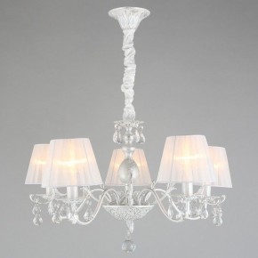Подвесная люстра Omnilux Bantine OML-53213-05 в Миассе - miass.mebel24.online | фото 5