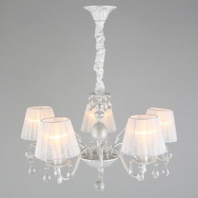 Подвесная люстра Omnilux Bantine OML-53213-05 в Миассе - miass.mebel24.online | фото 6