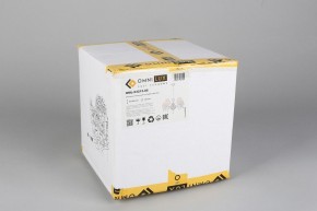 Подвесная люстра Omnilux Bantine OML-53213-05 в Миассе - miass.mebel24.online | фото 8