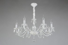 Подвесная люстра Omnilux Bantine OML-53213-08 в Миассе - miass.mebel24.online | фото 10