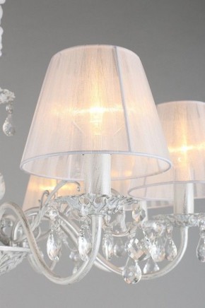 Подвесная люстра Omnilux Bantine OML-53213-08 в Миассе - miass.mebel24.online | фото 13