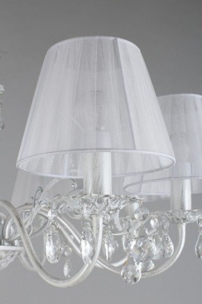 Подвесная люстра Omnilux Bantine OML-53213-08 в Миассе - miass.mebel24.online | фото 14