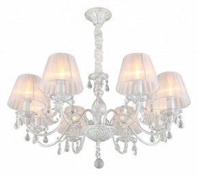 Подвесная люстра Omnilux Bantine OML-53213-08 в Миассе - miass.mebel24.online | фото 2