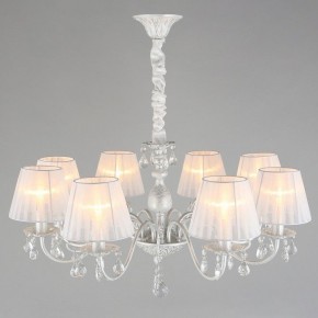 Подвесная люстра Omnilux Bantine OML-53213-08 в Миассе - miass.mebel24.online | фото 6