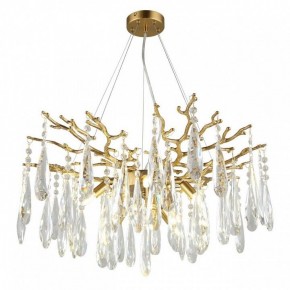 Подвесная люстра Omnilux Batelli OML-52903-08 в Миассе - miass.mebel24.online | фото 3