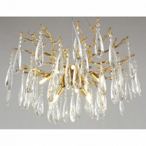 Подвесная люстра Omnilux Batelli OML-52903-08 в Миассе - miass.mebel24.online | фото 5