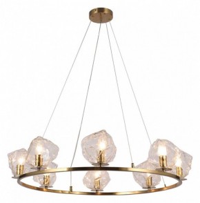 Подвесная люстра Omnilux Begard OML-68003-08 в Миассе - miass.mebel24.online | фото 2