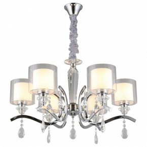 Подвесная люстра Omnilux Bollate OML-70903-06 в Миассе - miass.mebel24.online | фото