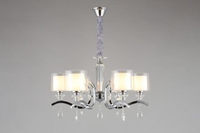 Подвесная люстра Omnilux Bollate OML-70903-06 в Миассе - miass.mebel24.online | фото 4