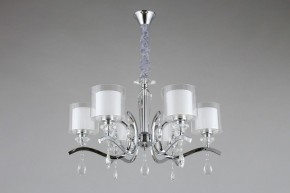 Подвесная люстра Omnilux Bollate OML-70903-06 в Миассе - miass.mebel24.online | фото 6