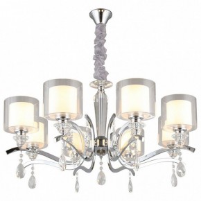 Подвесная люстра Omnilux Bollate OML-70903-08 в Миассе - miass.mebel24.online | фото 2