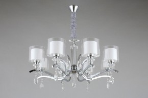 Подвесная люстра Omnilux Bollate OML-70903-08 в Миассе - miass.mebel24.online | фото 4