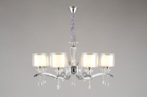 Подвесная люстра Omnilux Bollate OML-70903-08 в Миассе - miass.mebel24.online | фото 5