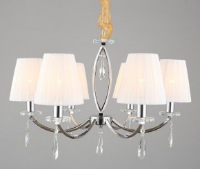 Подвесная люстра Omnilux Breguzzo OML-57703-06 в Миассе - miass.mebel24.online | фото 4