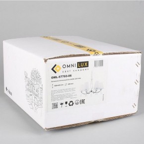 Подвесная люстра Omnilux Breguzzo OML-57703-06 в Миассе - miass.mebel24.online | фото 7