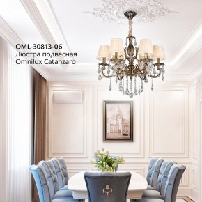 Подвесная люстра Omnilux Catanzaro OML-30813-06 в Миассе - miass.mebel24.online | фото 10