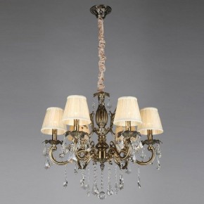 Подвесная люстра Omnilux Catanzaro OML-30813-06 в Миассе - miass.mebel24.online | фото 11